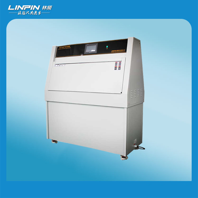 紫外老化试验箱推动多行